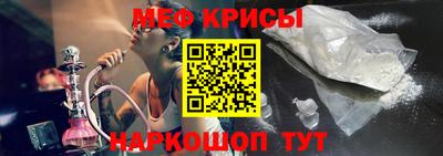 мдпв Бугуруслан