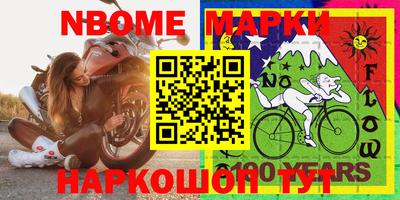 мдпв Бугуруслан