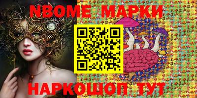 мефедрон VHQ Будённовск