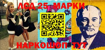 мдпв Бугуруслан