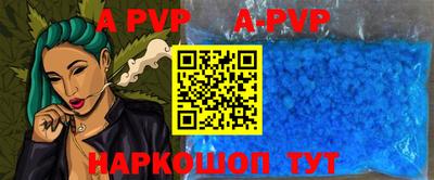 мдпв Бугуруслан