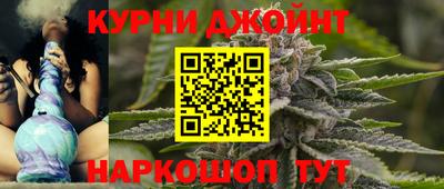 мефедрон VHQ Будённовск