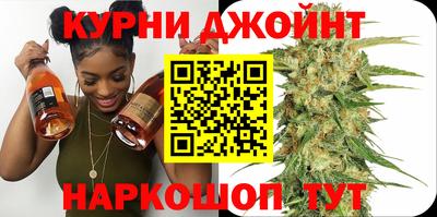 мефедрон VHQ Будённовск