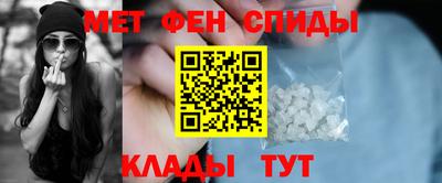 шишки Бузулук