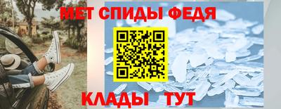 шишки Бузулук
