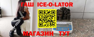 шишки Бузулук